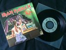 Iron Maiden - Twilight Zone  7