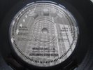 Screaming Lord Sutch - Monster Ball / Rang Tang -A- Lang 1976 SRT  7