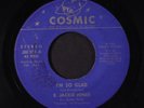 E. JACKIE HINES: I'm So Glad / I'm Not The Fool 45 (close to M-, sticker residu