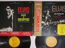 ELVIS PRESLEY IN PERSON AT THE INTERNATIONAL HOTEL RCA SRA-5165,6 Japan OBI 2LP