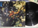 PINK FLOYD OBSCURED BY CLOUDS ODEON EOP-80575 Japan Vinyl LP