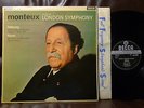 DECCA SXL 2312 Debussy Ravel Monteux conducts London Symphony NM UK WBG ED1 LP