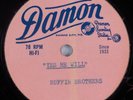 Black Gospel Acetate 78 RUFFIN BROTHERS Yes He Will DAMON HEAR