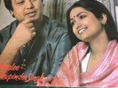 Indian / Pakistani Music Records Ghazals