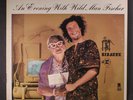 WILD MAN FISCHER: An Evening With Wild Man Fischer LP (2 LPs, inner sleeves, mi