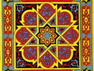 45 Arabic MOHAMMED ABDEL WAHAB Taqsim Oud Rasd & Karawan Hayran EX ? Baida BA16