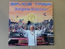 Space Tribe  ?– Religious Experience - 2-LP 2000 SPIRIT ZONE