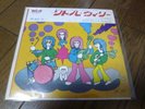 THE SWEET WIG-WAM BAM - LITTLE WILLY - JAPAN RCA SS-2227