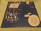 Miles Davis Quartet - PRESTIGE LP 161 - 10