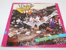 Jimmy & The Boys Teddy Boys Picnic LP Record Aussie New Wave Shock Rock Band 81