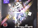 Lupe Fiasco - Food and Liquor Vinyl 2xLP PURPLE New Sealed