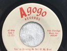 Rare WV Garage Cutaways On Agogo You're Driving Me Out Of My Mind EX+