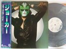 PROMO WHITE LABEL / STEVE MILLER BAND THE JOKER / WITH OBI