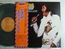 ELVIS PRESLEY PROMISED LAND / JAPAN WITH OBI
