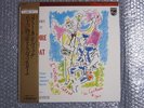 JAPAN PHILIPS AUDIOPHILE DISC IGOR MARKEVITCH STRAVINSKY HISTOIRE DU SOLDAT