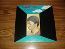 HARRY CASE LP on ICHIBAN...IN A MOOD...MODERN SOUL, FUNK LP...SEALED