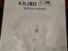 MYLENE FARMER -  AFFICHE CONCERT RUSSE - TIMELESS