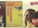 Heart LP Vinyl Record Album Lot: Dog & Butterfly + Dreamboat Annie + Self Titled