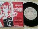 MADONNA Crazy For You JAPAN PROMO sample 7