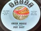 1972 Michigan Psych Hard Rock Bonehead Private 45 Due East Greek House NM HEAR