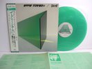 EDDIE JOBSON green album LP Green Vinyl JAPAN TOSHIBA EMI CAPITOL ECS-81607 OBI