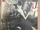 Abwärts ?– Amok Koma - Zickzack Platten ?– ZZ 10 - mit Textblatt - Vinyl