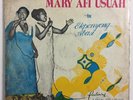 ORIGINAL MARY AFI USUAH w/ SES CULTURAL BAND Ekpenyong Abasi AFRO DEEP FUNK MP3
