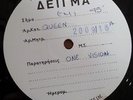 Queen - Most RARE GREEK PROMO LABEL COPY- ONE VISION 45'-MINT-FREE SHIPPING