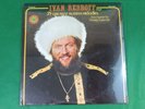 IVAN REBROFF Sings 25 Greatest Russian Melodies Vanguard Records VSD67/68 SEALED