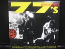 The Seventy Sevens ?– The 77's, Island Records, 90565-1 Vinyl Lp with insert