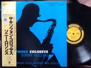 SONNY ROLLINS SAXOPHONE COLOSSUS PRESTIGE SMJ-6501 Japan OBI Mono Vinyl LP