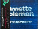ORNETTE COLEMAN Paris Concert JAPAN ORIG DOUBLE LP W/OBI TRIO PA-7169 70