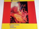 Alcatrazz ?– Hiroshima Mon Amour, Vinyl, LP, Unofficial Release, FRANCE