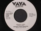 MONGO SANTAMARIA: Crazy Lady / Besame 45 (dj, wol, Latin Funk) rare Latin