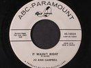 JO ANN CAMPBELL: Eddie My Love / It Wasn't Right 45 (dj) Oldies