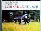 ORIG RCA LIVING STEREO AUDIOPHILE LP: RACHMANINOFF RUBINSTEIN REINER CONC#2 1S