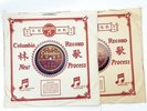 CHINESE 78RPM COLUMBIA 49977 A-B & C-D (2 DISCS) w/ SLEEVES LYRIC SHEET NM HEAR