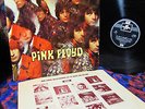 M- U.K. COLUMBIA ? Pink FLOYD ? PIPER GATES OF DAWN? 1967 SYD BARRETT Prog PSYCH
