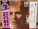 DAVID BOWIE  SPACE ODDITY  JAPAN PINK OBI LP RVP-6124  EX+ DISC.