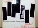 HORACE PARLAN QUINTET 