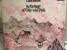caravan in the land of grey and pink second uk pressing vg condition lp