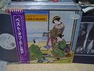 E.L.& P. / The Best Of , Japan Only LP, Promo White Label, Last One. Low Sale