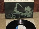 J. R. Monterose Blue Note 1536 Lp Lexington RVG DG Ear Flat VG++ Rare 1st press