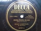 Hoagy Carmichael Hong Kong Blues 78 Decca 23797 EX 1940s 10-Inch 78rpm single, U