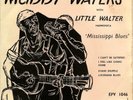 RARE BLUES EP Muddy Waters w/ Little Walter (Vogue EPV1046) (1955)