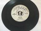 *RARE* *A WILD UNCERTAINTY* *A MAN WITH MONEY* *1966 PLANET PRESS* *BEAT*