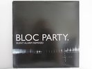 Bloc Party ?– Silent Alarm Remixed 2005 UK 13-track Double Vinyl LP