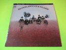 BLOOD SWEAT AND TEARS SELF TITLED LP SUPER DISCK  AUDIOPHILE