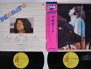 DEODATO GEM CTI GEM-1077 Japan OBI Vinyl 2LP