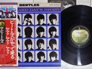 BEATLES A HARD DAY'S NIGHT APPLE EAS-80552 Japan OBI Vinyl LP